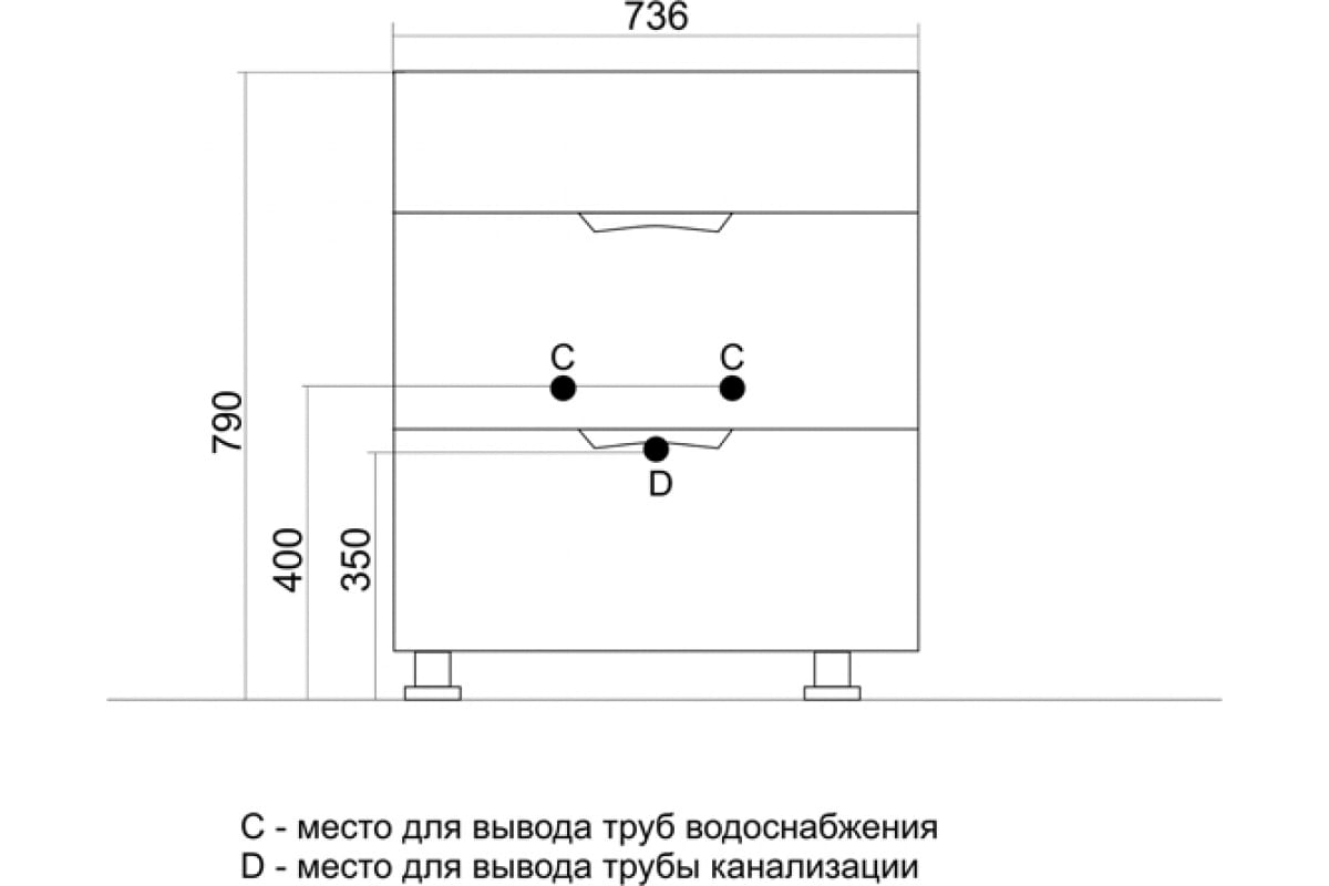ТумбаЭтьен75умЭлен7515