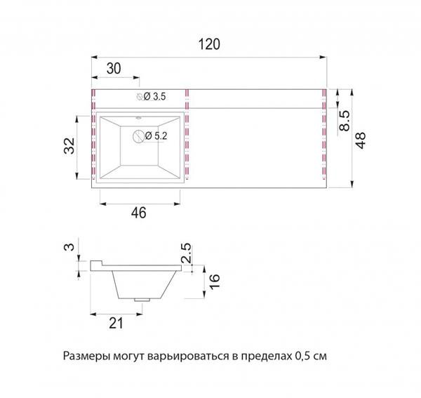 УмГавана120RправыйпстирмашинуМисти76