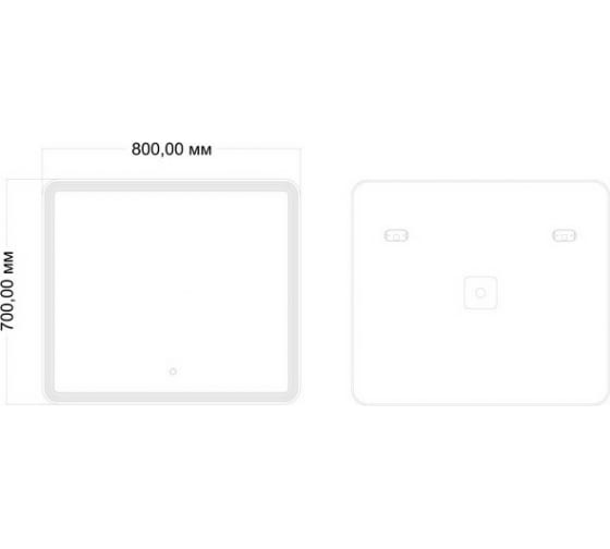 ЗеркалоАдриана800700светодиодподсветкаMixline86