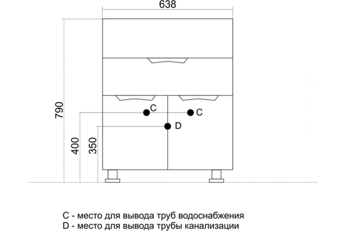 ТумбаЭтьен65умЭлен65ПВХ51