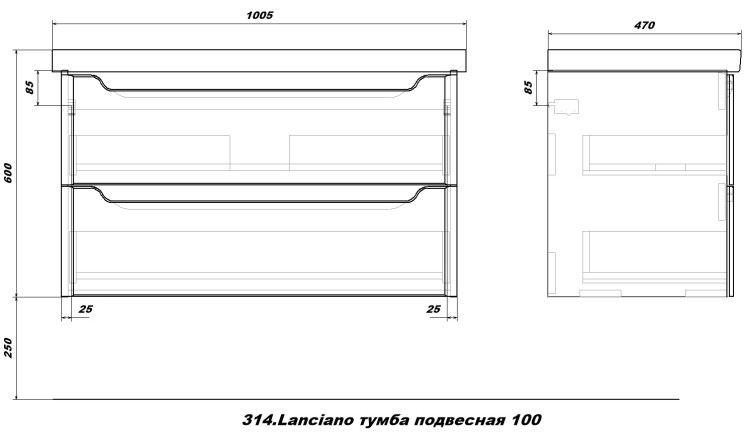 Тумба100LancianoумГармония10049