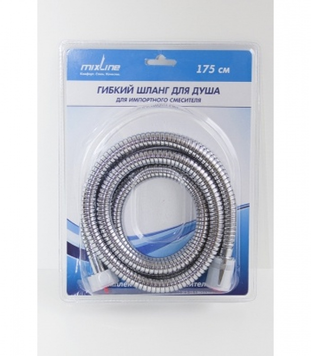 shlang-mixline-175-1400x1600